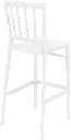 012_opera_bar_75_white_back_side_low-1469178011.webp